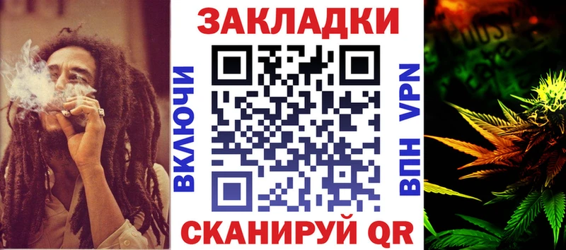 Купить наркотик аптеки Дорогобуж KRAKEN маркетплейс  Альфа ПВП  Бошки Шишки  ТГК  ГАШ  АМФЕТАМИН  Псилоцибиновые грибы  Героин  КОКАИН 