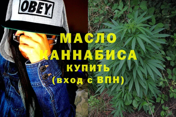 крисы Дмитриев