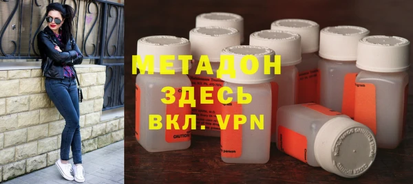 mdpv Горняк