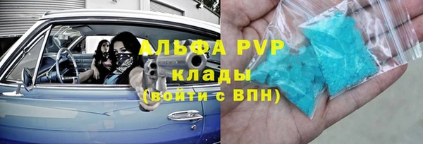 крисы Дмитриев