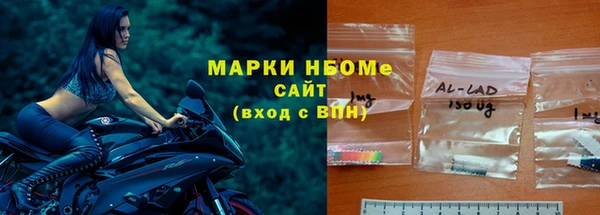 крисы Дмитриев