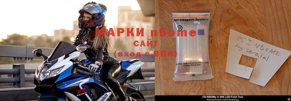 крисы Дмитриев