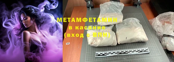 скорость mdpv Дмитров