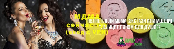 хмурый Горнозаводск