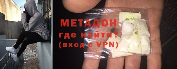 крисы Дмитриев