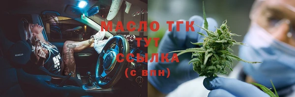хмурый Горнозаводск