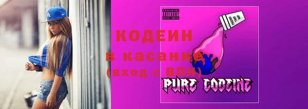 mdpv Горняк
