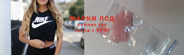 синтетический гашиш Дмитровск