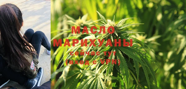 хмурый Горнозаводск