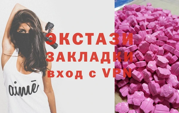 хмурый Горнозаводск