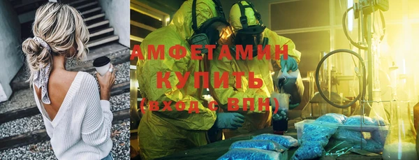 mdpv Горняк