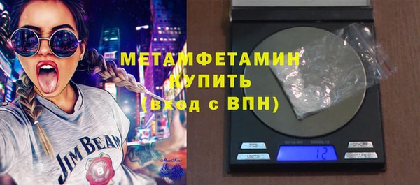 крисы Дмитриев