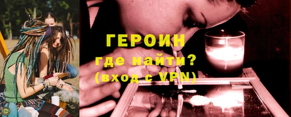 mdpv Горняк