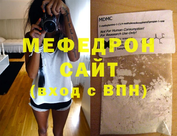 крисы Дмитриев