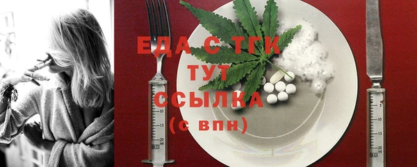 ешки Гусев