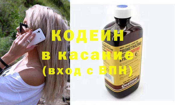скорость mdpv Дмитров