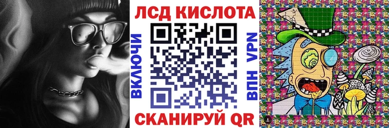 Марки NBOMe 1,8мг  купить наркоту  даркнет как зайти  Дорогобуж 